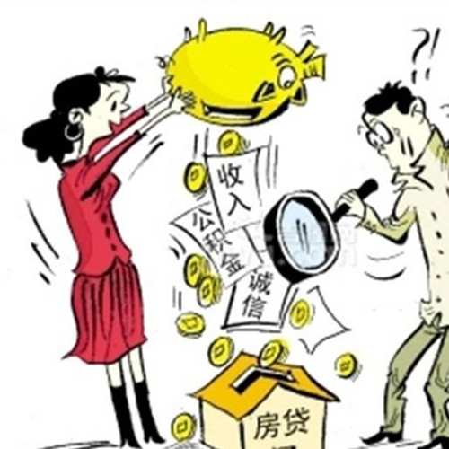 北京私人周转